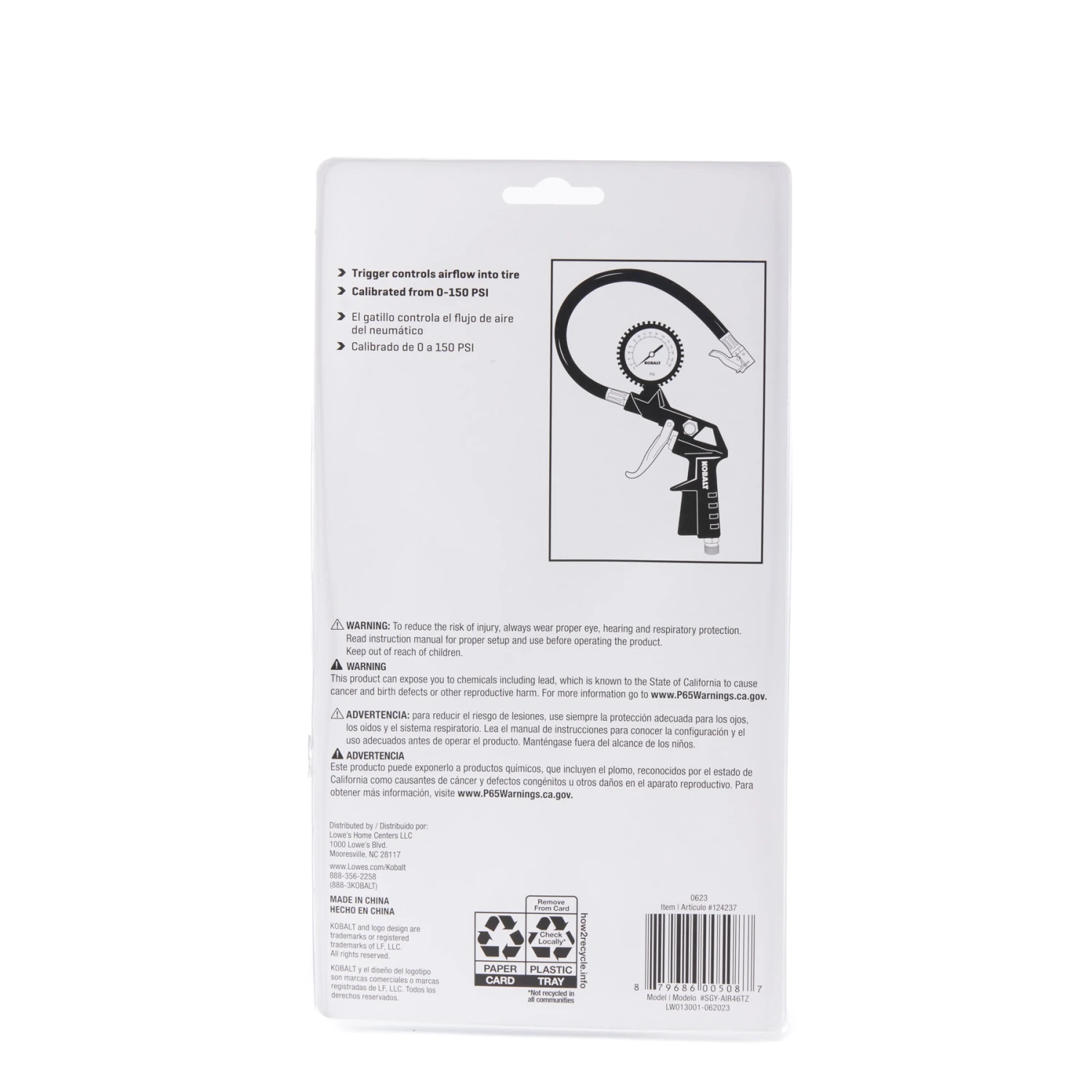 Kobalt Inflator Gun 13 Kobalt Inflator Gun - Image 13