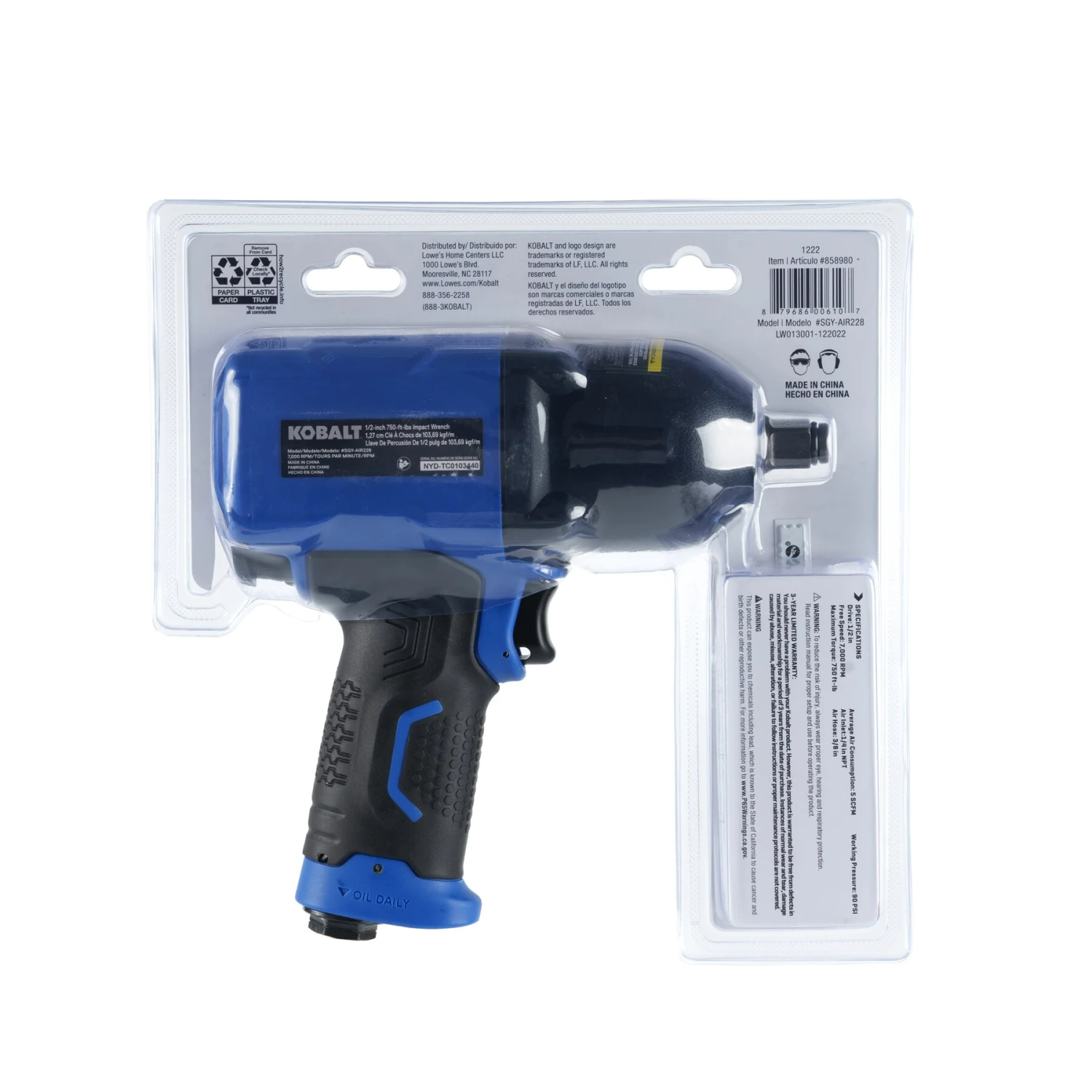 Kobalt 0.5-in 750-ft/lb Air Impact Wrench 18 Kobalt 0.5-in 750-ft/lb Air Impact Wrench - Image 18