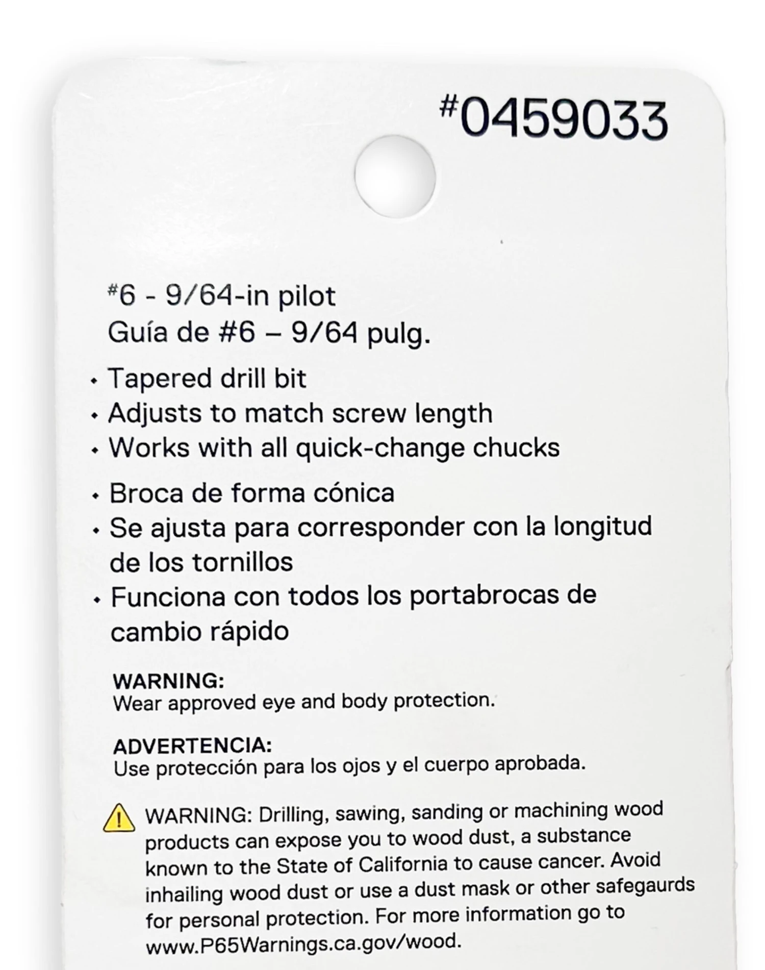 Kobalt Left Handed/Right Handed 9/64-in 3.55mm #6 X Standard High-speed Steel Countersink Twist Drill Bit 6 Kobalt Left Handed/Right Handed 9/64-in 3.55mm #6 X Standard High-speed Steel Countersink Twist Drill Bit - Image 6