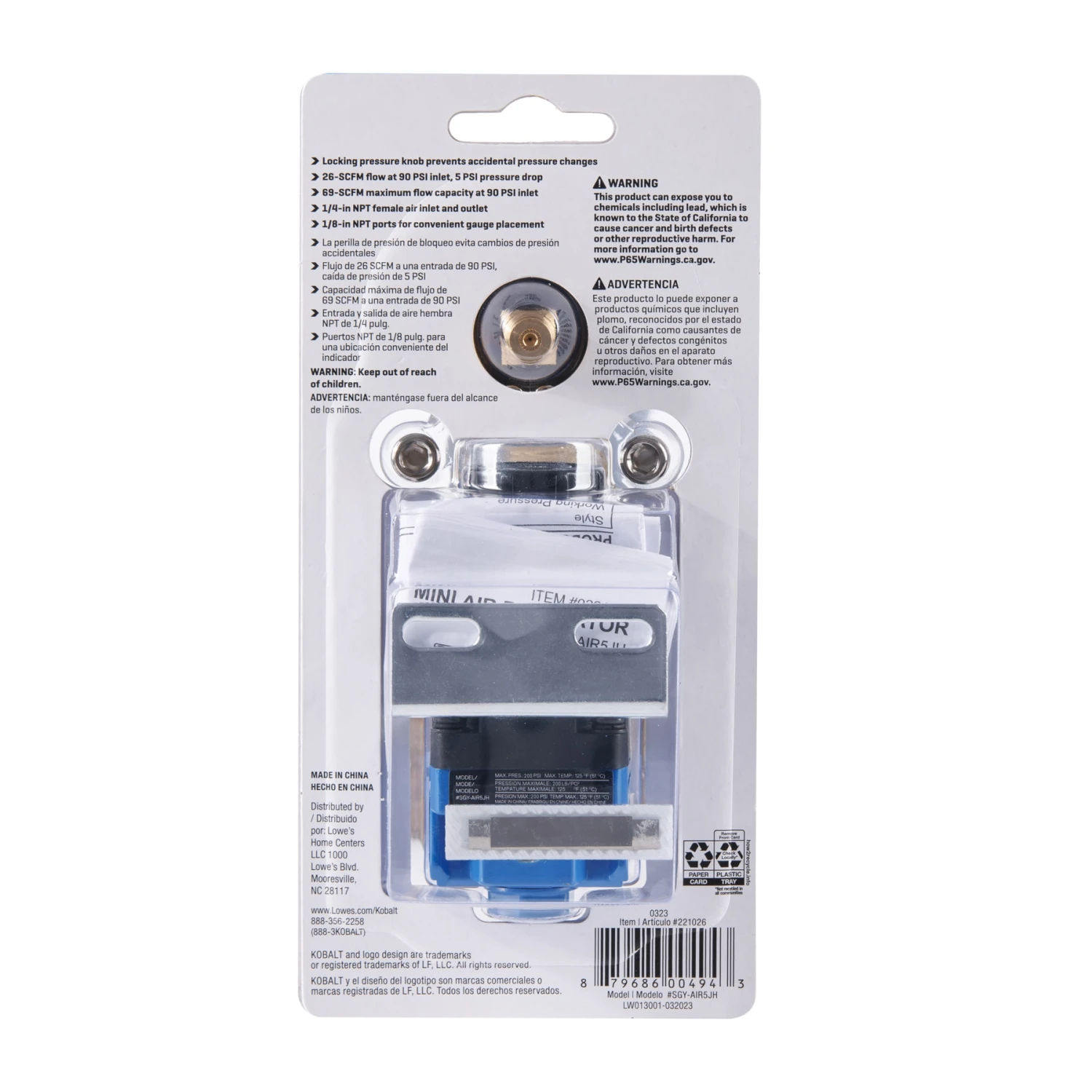 Kobalt Mini Air Regulator 9 Kobalt Mini Air Regulator - Image 9